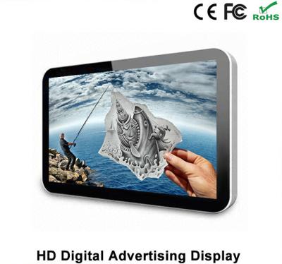 China 1920 x 1080 42 Inch Digital Signage / Wall Mounted Digital Advertising Player for sale