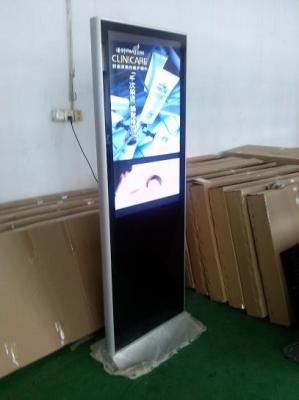 China Tft Led Digital Signage Kiosk 55 Inch Floorstanding Network Hd Portrait Display for sale