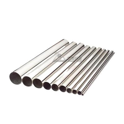 China Customizable Aluminum Pipe Diameter 8mm Outer Thickness 1mm for sale