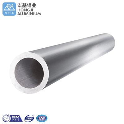 China Customizable 23 mm 30mm Diameter 26mm Aluminum Tube for sale