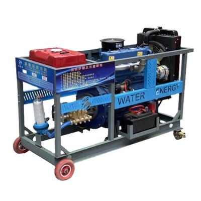 China Hotels 250Bar 60LPM Diesel Sewer Washing Machine Four Cylinder Pipeline Dredging Machine for sale