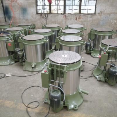 中国 Plastics Processing Centrifugal Dryer 販売のため