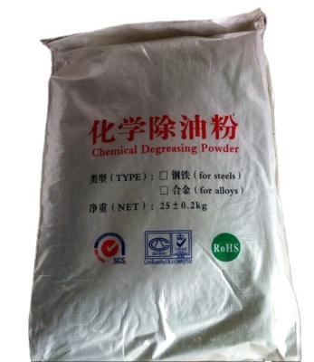 China Factory strong powder /deoiling degreasing agent for sale