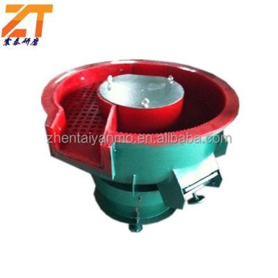 Κίνα Factory Metal Jewelry Aluminum Ceramic Wheel Marble Surface Vibratory Deburring Buffing Polishing Machine with Separator προς πώληση