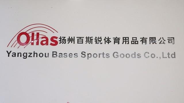 Verified China supplier - Yangzhou Bases Sports Goods Co., Ltd.