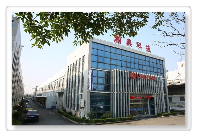 Verified China supplier - Shanghai Handling Hotrunner Tech Co., Ltd.