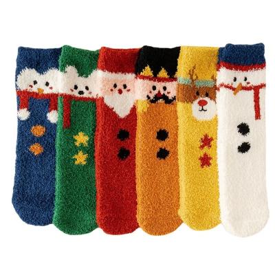 China Hot Selling Cute Winter Warm Coral Fuzzy Christmas Socks Thick Warm Print Socks for sale