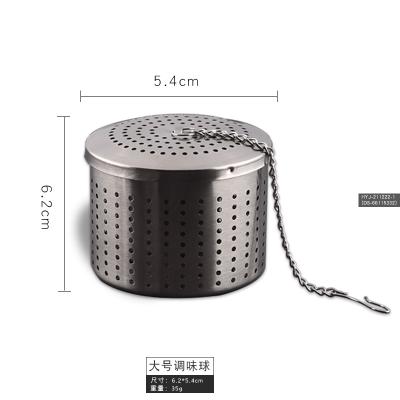 China New 2022 Stainless Steel Heart Tea Ball Infuser Cheap Viable Chinese Reusable Spice Mesh Ball Seasoning Sieve for sale