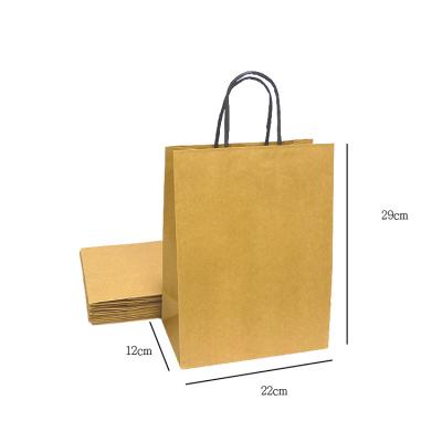 China 1set recyclable: one marble paper bag and one kraft paper bag for sale