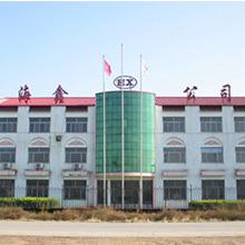 Verified China supplier - Cangzhou Haixin Pipe Fittings Manufacture Co., Ltd.