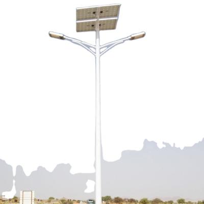 China New ROAD Waterproof Super Bright Energy Saving Led Smart Solar Street Light for sale