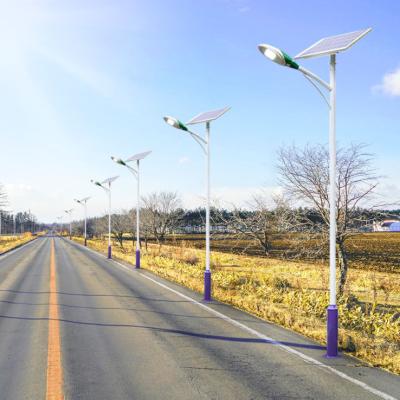 China ROAD smart city outdoor led solar street light with motion sensor for sale