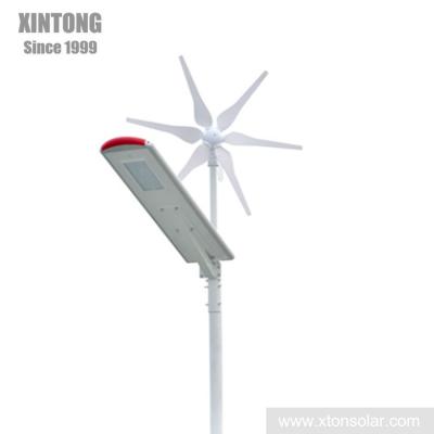 China ROAD AC 85-265V Waterproof IP65 High Lumen Led Fan 150w/200w/250w/300w/400w Solar Street Light for sale