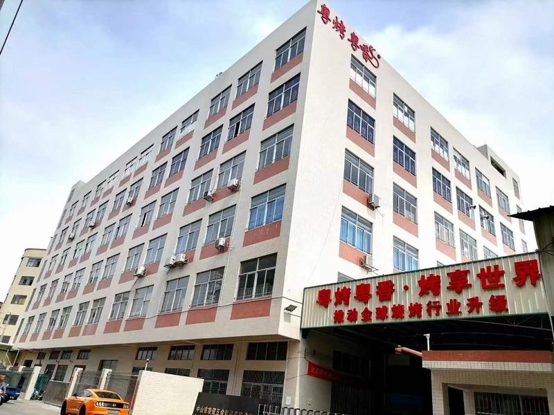 Verified China supplier - Zhongshan City Lingrui Hardware Products Co., Ltd.