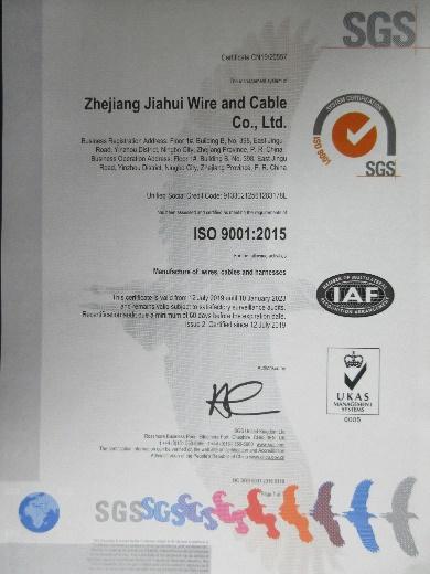 ISO9001 - Zhejiang Jiahui Wire And Cable Co., Ltd.