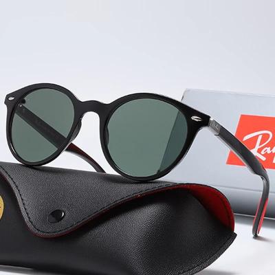 China Fashion sunglasses 2021 fashion trend summer sunglasses unisex sunglasses 4508 for sale