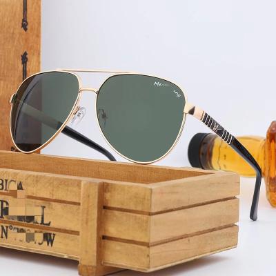 China Fashion sunglasses 2021 unisex sunglasses 6661 fashion trend summer sunglasses for sale