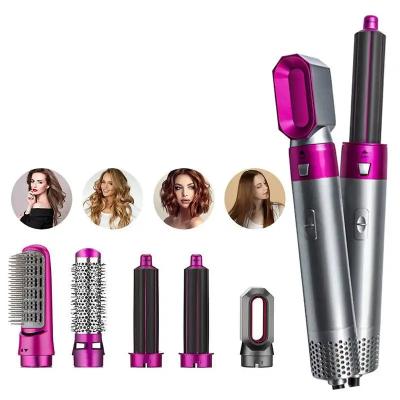 China For home use new multifunctional five-in-one hot air comb the hair suction air automatic curler does not hurt the hair dryer for sale