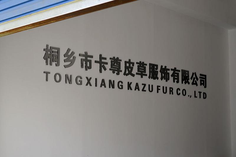 Verified China supplier - Tongxiang Kazu Fur Co., Ltd.