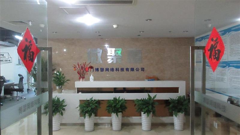 Verified China supplier - Xiamen Bose Network Technology Co., Ltd.