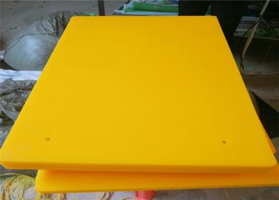 China 15mm thick yellow color thermoplastic uhmwpe plastic mould pressed plate for sale