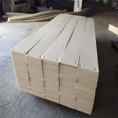 China outdoor use engineering uhmwpe plastic wear resistant Conveyor impact bar for sale