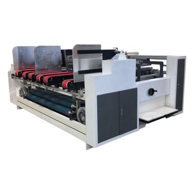 China Food corrugated carton semi automatic two pieces carton box folder gluer machine for sale