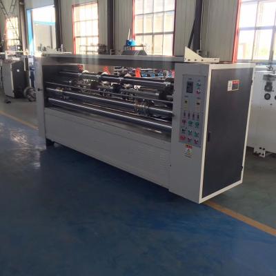 China Beverage BFY Series Blade Slitter Marker Machine Slim Packing Machine for sale