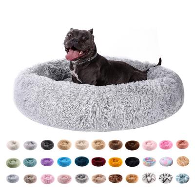 China Factory wholesale travel, low price hot sale in autumn and winter washable soft fluffy soothing plush cat dog bed for sale