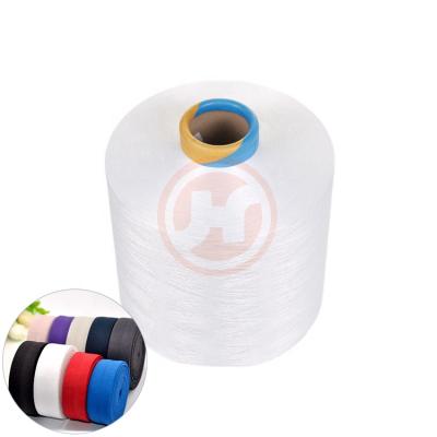 China Anti-bacteria Factory Wholesale 150D Polyester Warp Twisted Yarn For Knitting High Tenacity Woven Recycle Polyester Filamnt Yarn for sale