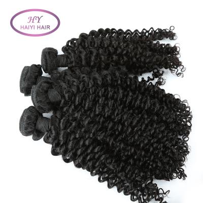 China Kinky Curly Brazilian Curly Hair Never Tangle , Virgin Brazilian Kinky Curly Hair for sale