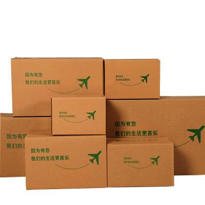 China Good Quality Recyclable Different Size Competitive Price Shipping Boxes Custom Printed Paper Box for sale