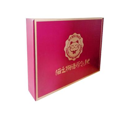 China Recyclable Professional Customized Mailing Packaging Kraft Paper Mailer Box for sale