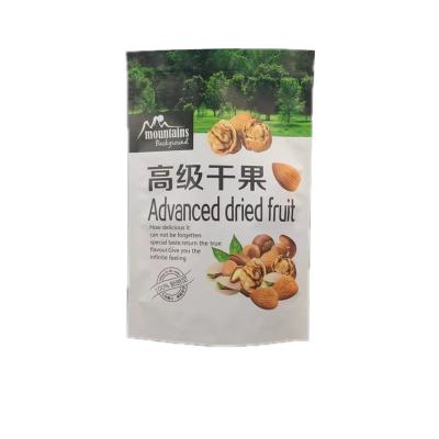 China Moisture Proof / Leak Proof / Smell Proof Food Grade Snack Ziplock Custom Thickened Sealed Pouch Packing Food Packing Bag for sale