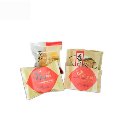 China Moisture Proof Plastic Candy Cookie Packaging Bags For Christmas And Mid Autumn Party Dessert for sale