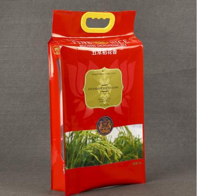 China BIODEGRADABLE Custom Printed Wholesale Plastic Bag 1kg 5kg 10kg Corn Packing Bag Basmati Rice Corn Packing Bags With Handle for sale