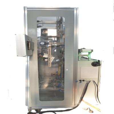 China food & Beverage Factory Bag Making Machine Super High Speed ​​Bubble Express Wrap Bag Making Machine for sale