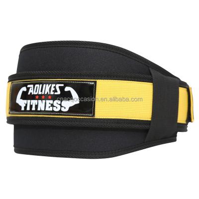 China Universal Hot Sales New Design Fitness Waist Protectors Belt Sports Lumbar Support Adjustable Belt Back Brace Heavy Lifting for sale