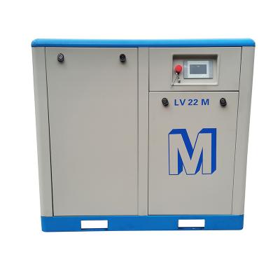 China Lubricated 22kw Permanent magnet frequency conversion compressor electric rotary screw air compressor for sale