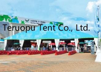 China Waterproof Durable Exhibition Canopy Tent Movable Event Canopy Tent  25 X 50 M for sale