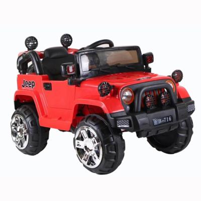 China Ride on Toy Children's Electric Car Boys and Girls Super Baby Big Can Sit Two Four-Wheel Drive Baby Remote Control Suv for sale