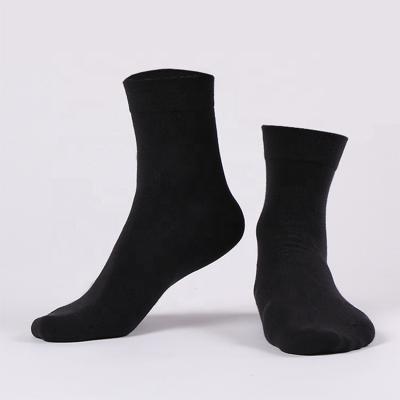 China China Anti-slip Wholesale Custom Cotton Socks Outdoor Socks Autumn Winter Breathable Men Business Socks for sale