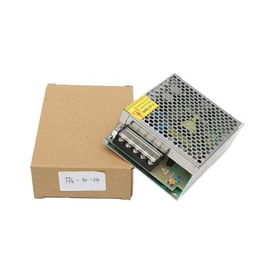 China Fonyun Metal Power Supply FYG-50-15 AC-DC Switching Power Supply for sale