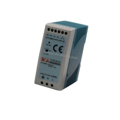 China Fonyun FYSR - 40-5 Guide Rail Switch Power Supply Switching Power Supply 12V 100*90*40mm for sale