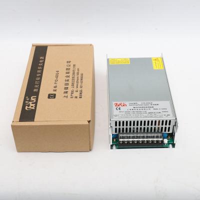 China Fast charging support common power supply for laser equipment switching AC-DC power supply multi-output power supply for sale