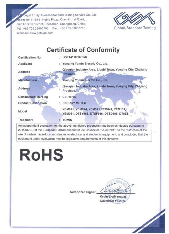 RoHS - YUEQING YOMIN ELECTRIC CO., LTD