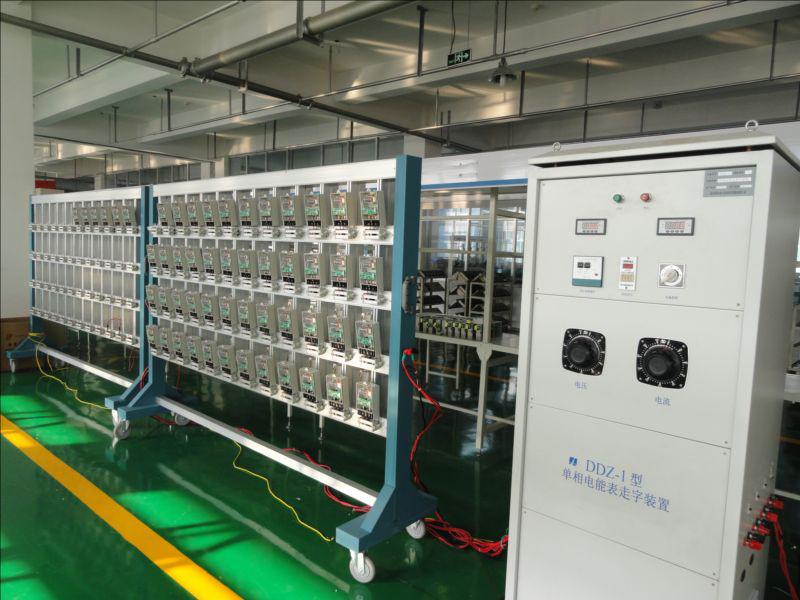 Verifizierter China-Lieferant - YUEQING YOMIN ELECTRIC CO., LTD