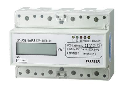 Κίνα μετρητής KWH ραγών επίδειξης DIN 5A 10A 20A LCD, ενεργειακός μετρητής 3 φάσης προς πώληση