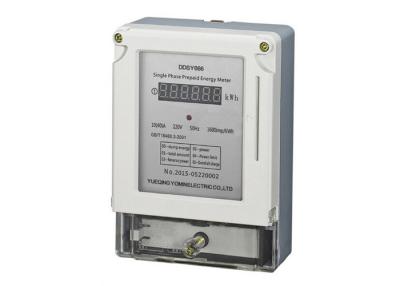 China Aktives einphasig-Strom-Vorauszahlung KWH-Meter mit IC-Karte 220V zu verkaufen