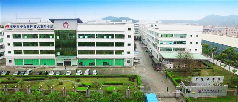 Verified China supplier - Shenzhen Zhenrong Plastic Co., Ltd.